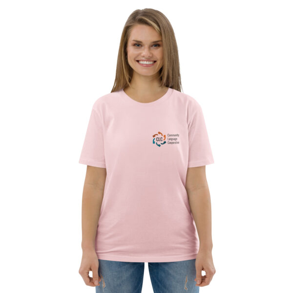 Use the Language of Your Heart Unisex T-Shirt - Image 9