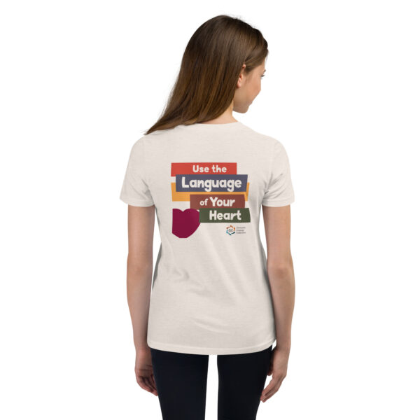 Use the Language of Your Heart Youth T-Shirt - Image 2